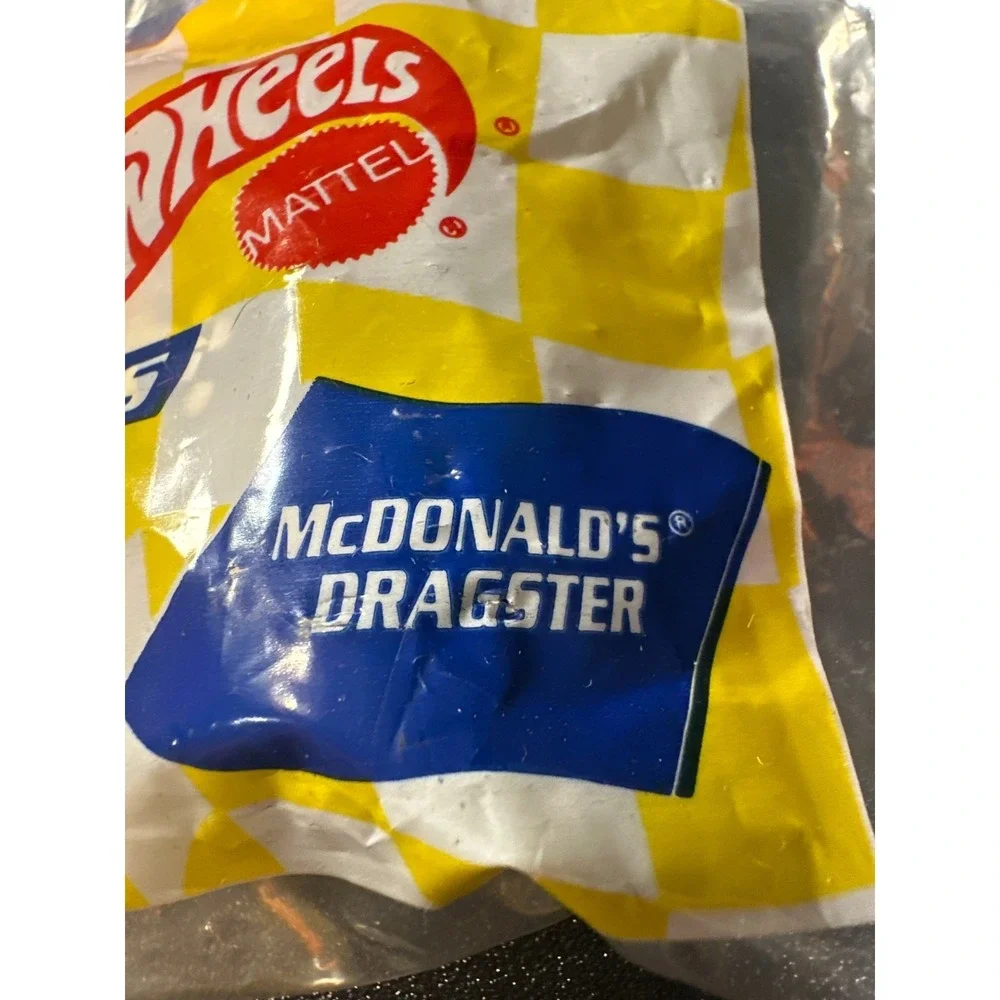 McDonalds new factory